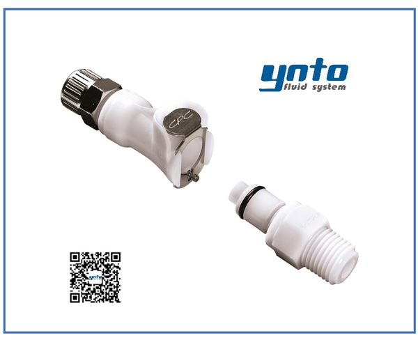 XPLC系列快速接頭，CPC接頭，CPC快速接頭