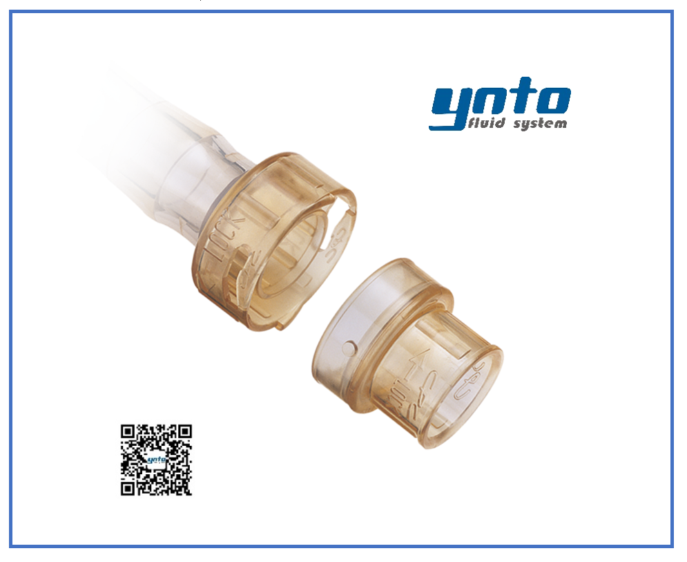 MPU 接頭，美國(guó)CPC快速接頭，生物接頭