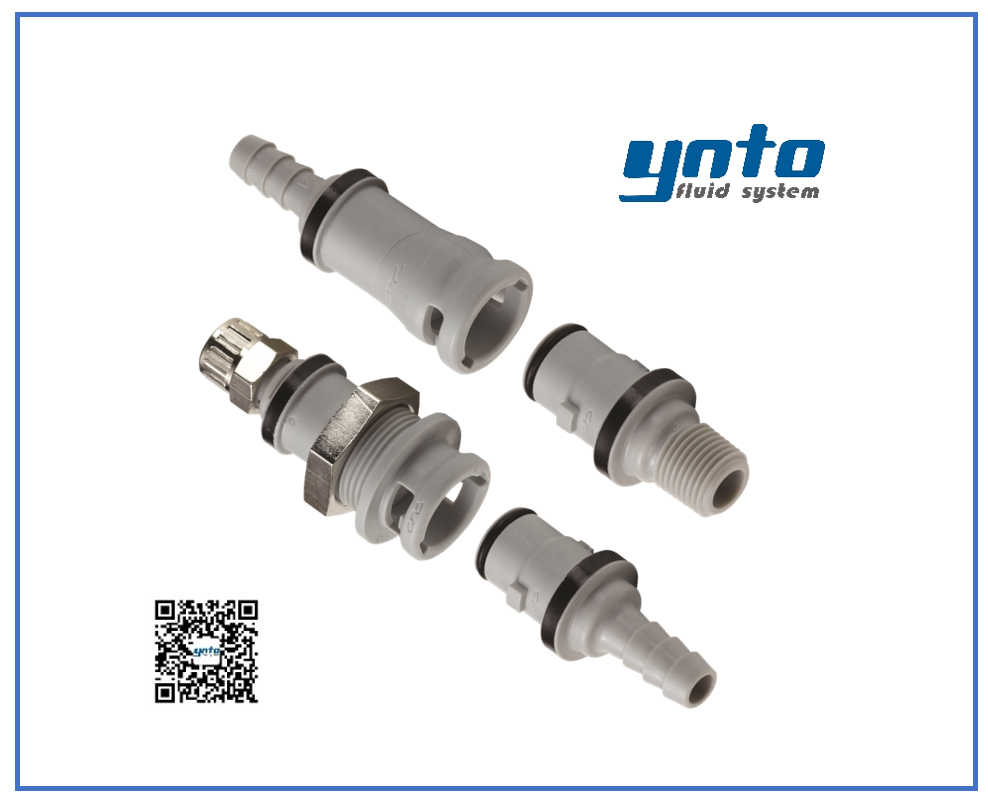 NS212系列接頭，美國CPC接頭，CPC接頭