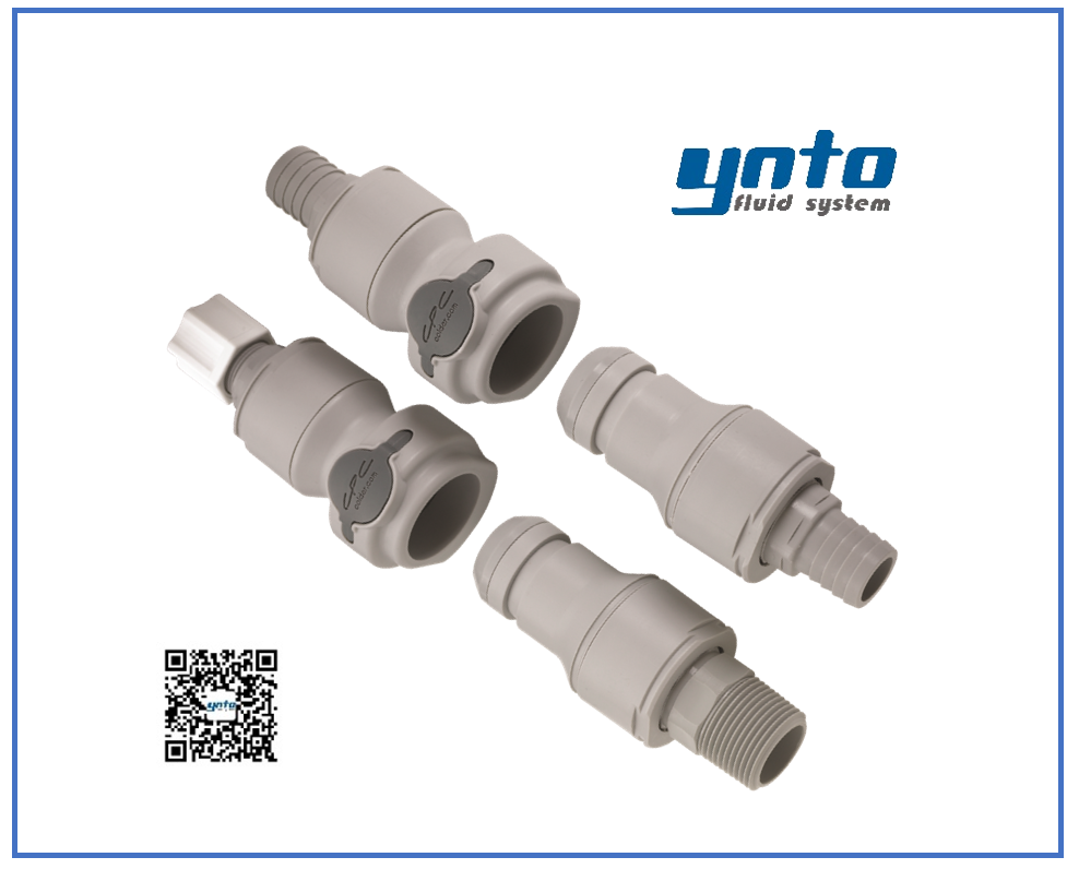 NSH系列接頭，美國CPC接頭，CPC接頭