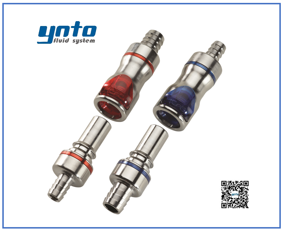 LQ6系列接頭，美國(guó)CPC接頭，CPC接頭