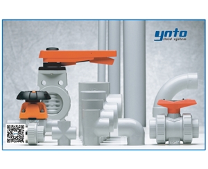 +GF+ PVC-C管路系統(tǒng),+GF+ PVC-C管道，瑞士+GF+管件閥門