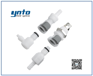 APC接頭，cpc接頭,CPC快速接頭 美國CPC快速接頭,型號(hào)APC